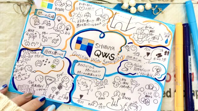 決定版 グラレコは何から始めるべき 初心者向けグラレコの始め方 あかりんブログ 決定版 グラレコは何から始めるべき 初心者向けグラレコの始め方 あかりんブログ